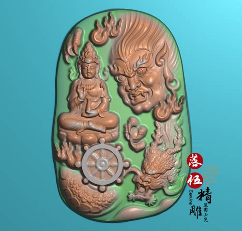 龙佛魔00325平安如意挂件木雕精雕图浮雕玉雕灰度图JDPBMP雕刻图