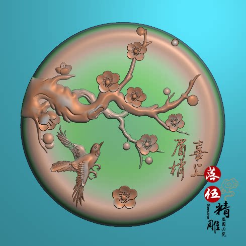 喜上眉梢6748圆花鸟精雕图灰度图浮雕图梅花挂件圆牌新款2020喜鹊