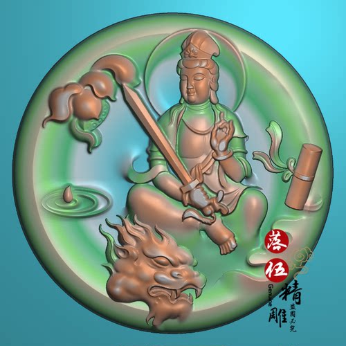 文殊菩萨 坐狮子观音00163椭圆山水人物瀑布小桥老人弹琴挂件精雕