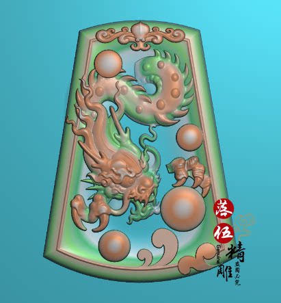 霸气游龙戏珠方牌2141jdp/bmp格式5.21版本精雕图 玉雕图 灰度图