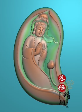 观世音新款8774源文件玉雕图雕刻机雕图5.21灰度图立体图 精雕图