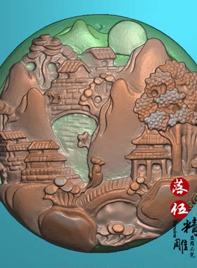 圆牌山水00230生命之源8件套图椭圆双面浮雕图木雕图精雕图玉雕灰