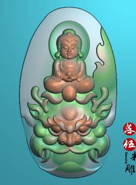 坐兽头宝宝佛00318椭圆凹底半身侧身罗汉达摩头挂件木雕精雕图浮