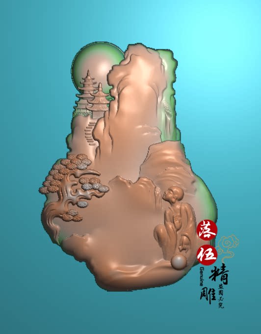 山水悟道牌32070.5.21  电脑精雕图 雕刻图 灰度图 玉雕图 浮雕图