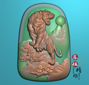 老虎啸山林上山虎虎生威0033精雕图BMP浮雕图JDP灰度图猛虎山水虎