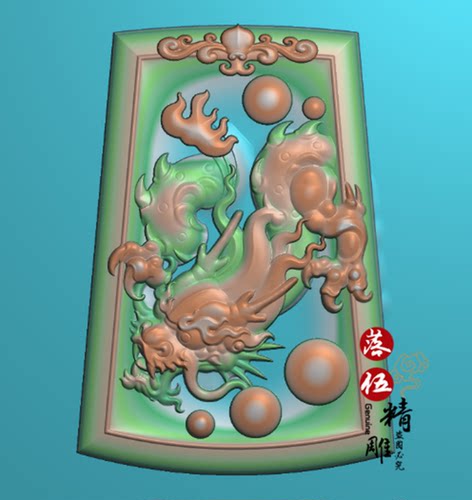 龙方牌5716立体图 雕刻图 玉雕龙头 老虎头 精雕图 浮雕灰度图BMP