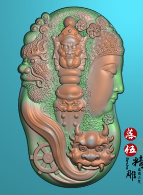 随形佛魔兽头金刚杵42958挂件精雕图浮雕玉雕灰度图JDPBMP雕刻图