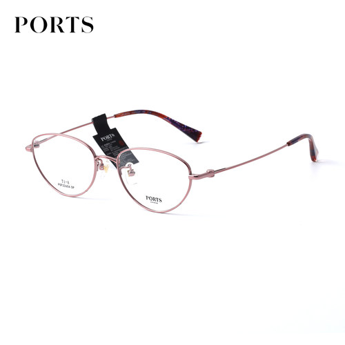 PORTS正品眼镜框女款金属