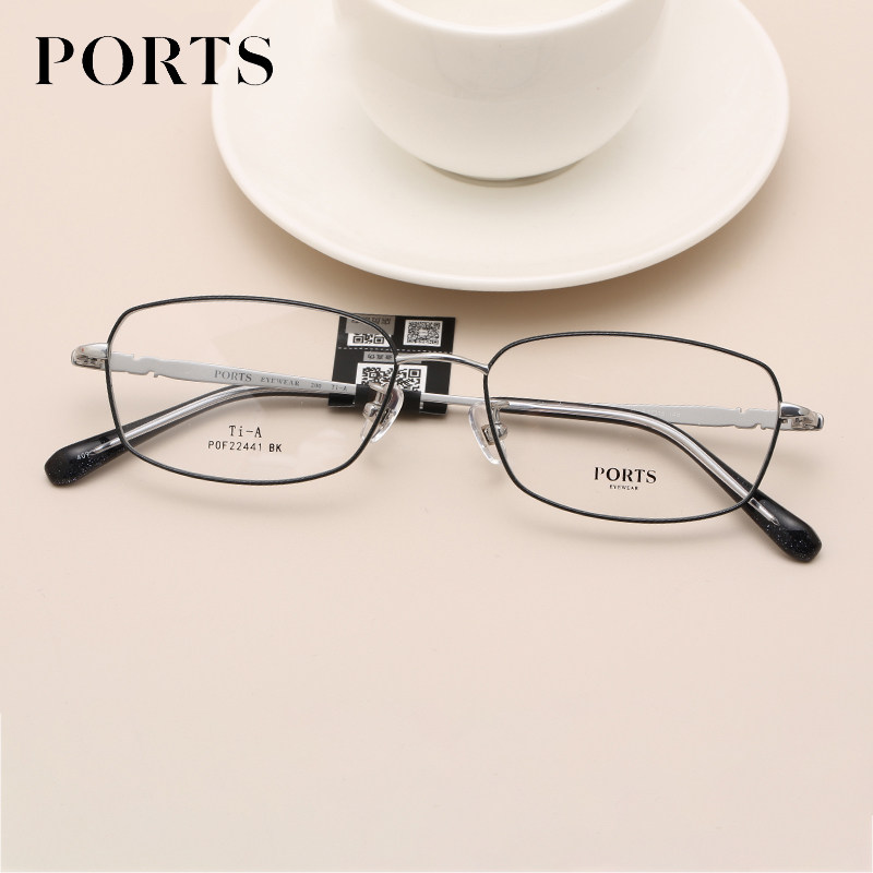 PORTS文艺优雅小框镜架