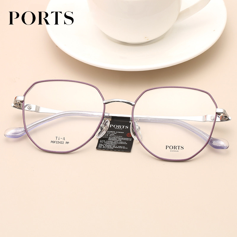 PORTS多边形眼镜框潮流多色大框可防蓝光配近视镜POF22422