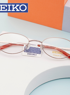 精工超轻纯钛眼镜女韩版潮近视眼镜框小框优雅高度数眼镜H02027