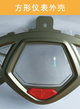 雅马哈100RSZ液晶仪表壳 鬼火一代二代通用摩托车改装仪表外壳