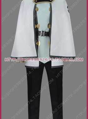 2898 cosplay服装 巴哈姆特之怒 凯撒·利德法尔德 新品