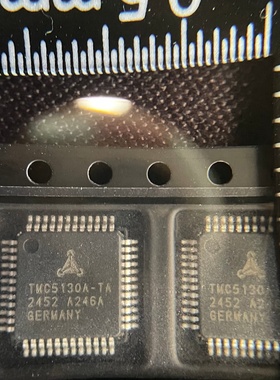 UTC7809-C途中订货代理采购实单咨询客服终端元器件配单可开票