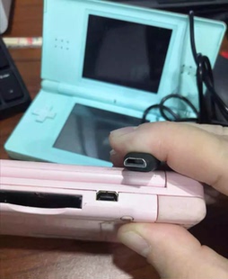 nds NDSL充电线 lite充电器 LITE充电线 NDS