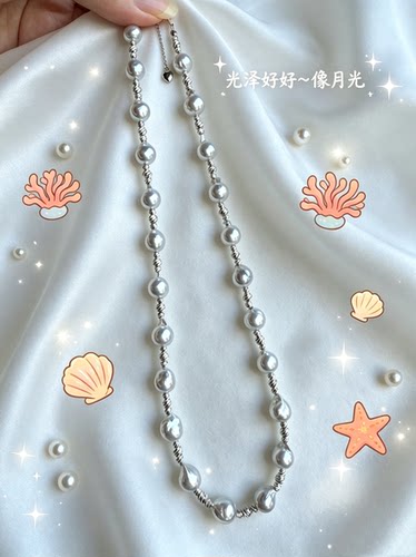 真多麻巴洛克珍珠项链满天星珍珠项链孤品