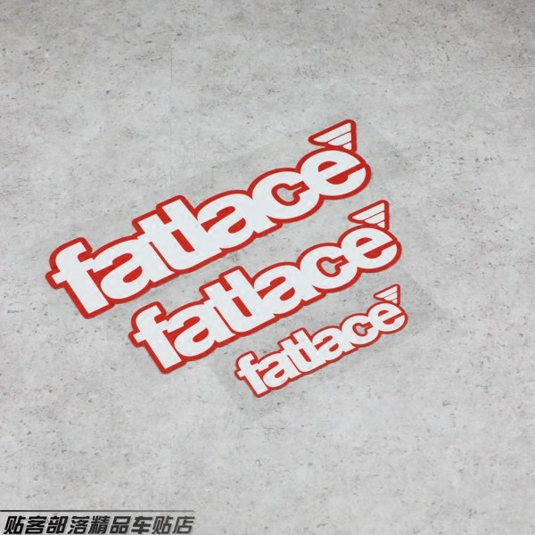 HF JDM汽车装饰贴纸 OSAKA大阪JDM漂移贴纸fatlace反光贴|msdalam kategori kereta/artikel/Fitting/Refit, aksesori luar automotif/pemasangan hiasan/melindungi, aksesori luar automotif, pelekat hiasan kereta - dari Buy2taobao.com untuk memberikan perkhidmatan ejen Taobao profesional membeli