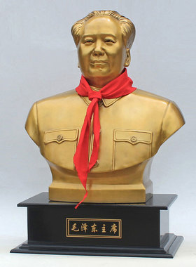 大型家居客厅摆件礼品毛主席铜像