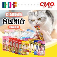 Bethoven Pet/inabao Cat Snack 啾 噜 噜 噜 8 упаковок