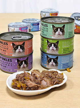 贝多芬宠物/Sparkles新烁SPK主零食营养罐头肉汤均衡猫罐70g*24罐