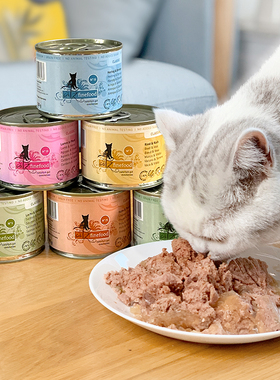 贝多芬宠物/德国CatZ凯姿猫罐头无谷主食猫咪零食成幼猫营养增肥