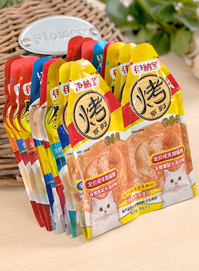 贝多芬宠物/伊纳宝金味道妙好鲜包营养糊猫湿粮猫零食30g*24包