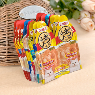 贝多芬宠物 24包 伊纳宝金味道妙好鲜包营养糊猫湿粮猫零食30g