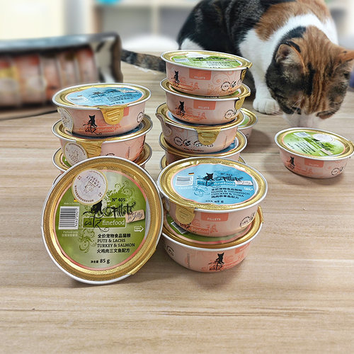 贝多芬宠物/德国进口catz凯姿全价猫咪主食猫罐成幼猫零食餐盒85g