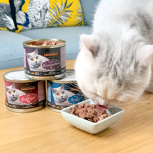 德国鲜肉无谷主食罐小李子