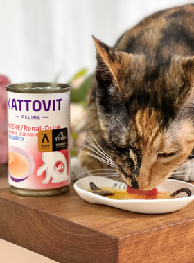 贝多芬宠物/kattovit卡帝维特保健汤罐成幼猫零食功能猫罐
