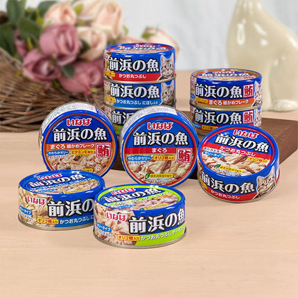 贝多芬宠物/泰国进口伊纳宝猫罐前浜猫咪零食罐汤罐115g拼箱组合