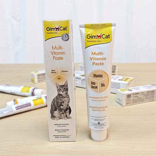 德国进口GimCat猫用营养膏化毛膏