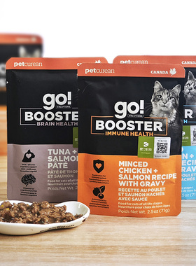 贝多芬宠物/GO！BOOSTER营养猫咪湿粮主食餐包成幼猫补水餐包71g