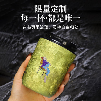 纯钛杯高端轻奢男女家人礼物便携保温杯随行水杯原创彩绘艺品