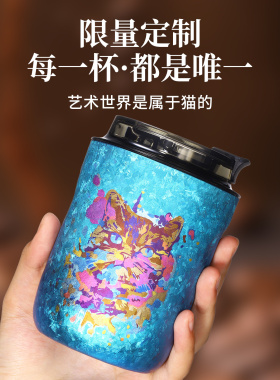 限量定制纯钛保温杯艺术猫咪图案蓝色推盖杯抑菌保鲜便携水杯