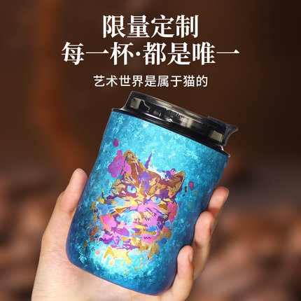 限量定制纯钛保温杯艺术猫咪图案蓝色推盖杯抑菌保鲜便携水杯