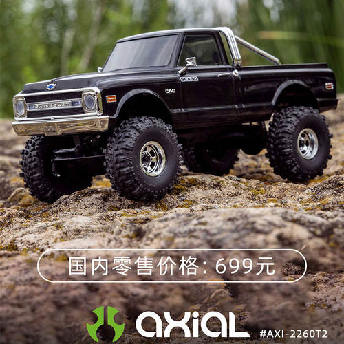 SCX30雪佛兰K10遥控越野攀爬车