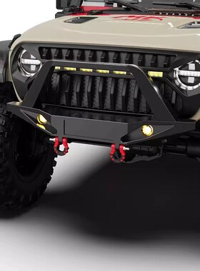 MK07金属升级件 6061铝合金CNC短前杠 【雷拉洛&HZModel】联名款