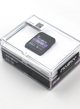 新品 FlySky 富斯 4通道双向接收机 内置双天线 FGR4D