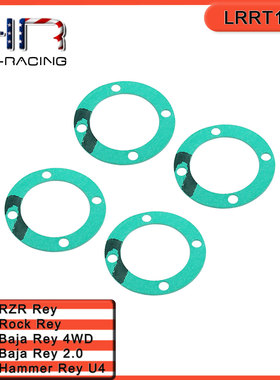 HR 小Baja Rey2.0 Rock Rey Baja Rey 4WD 差速器防油垫片4个