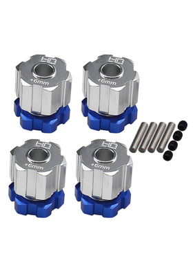 HR Traxxas Revo 大E 大S TMaxx EMaxx 铝合金17mm六角结合器