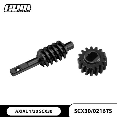 SCX30攀爬车蜗轮蜗杆螺旋齿