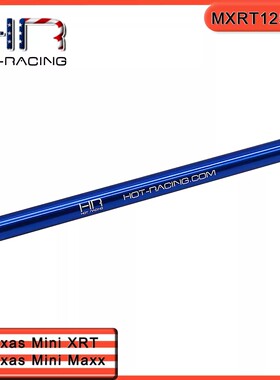 HR Mini maxx 迷你小X XRT 铝合金加强型中轴