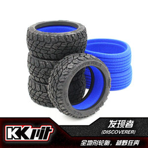 KKPIT 1:8越野轮胎发现者竞赛内胆一车份适合 K1 T8E 8SC x3e