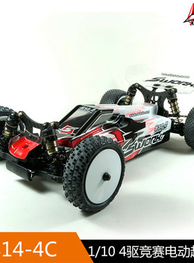 SWORKz S14-4D 1/10遥控电动四驱竞赛越野车KIT 910034D 910034C