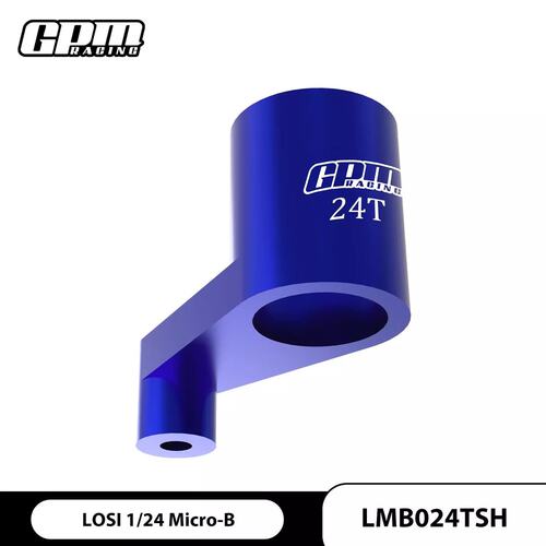 LOSI1/24模型车铝合金舵机臂24T