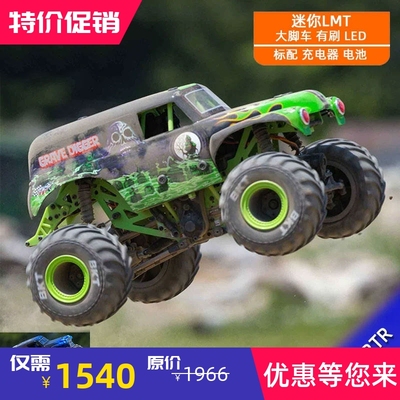 迷你LMT小大脚车泥地卡遥控电动