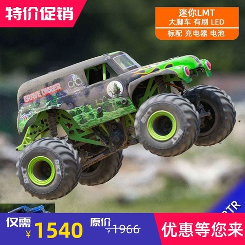 迷你LMT小大脚车泥地卡遥控电动