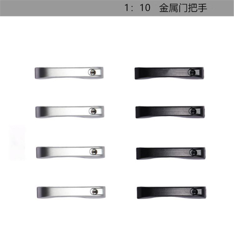 dj axial trx4 trx6 g63 1:10 rc车用金属门把手把手