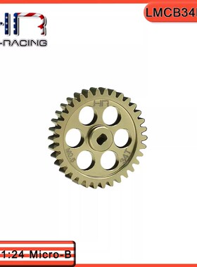 HR 1/24 Micro-B模型车7075铝制硬质大齿M0.5 34/36T替Los1769